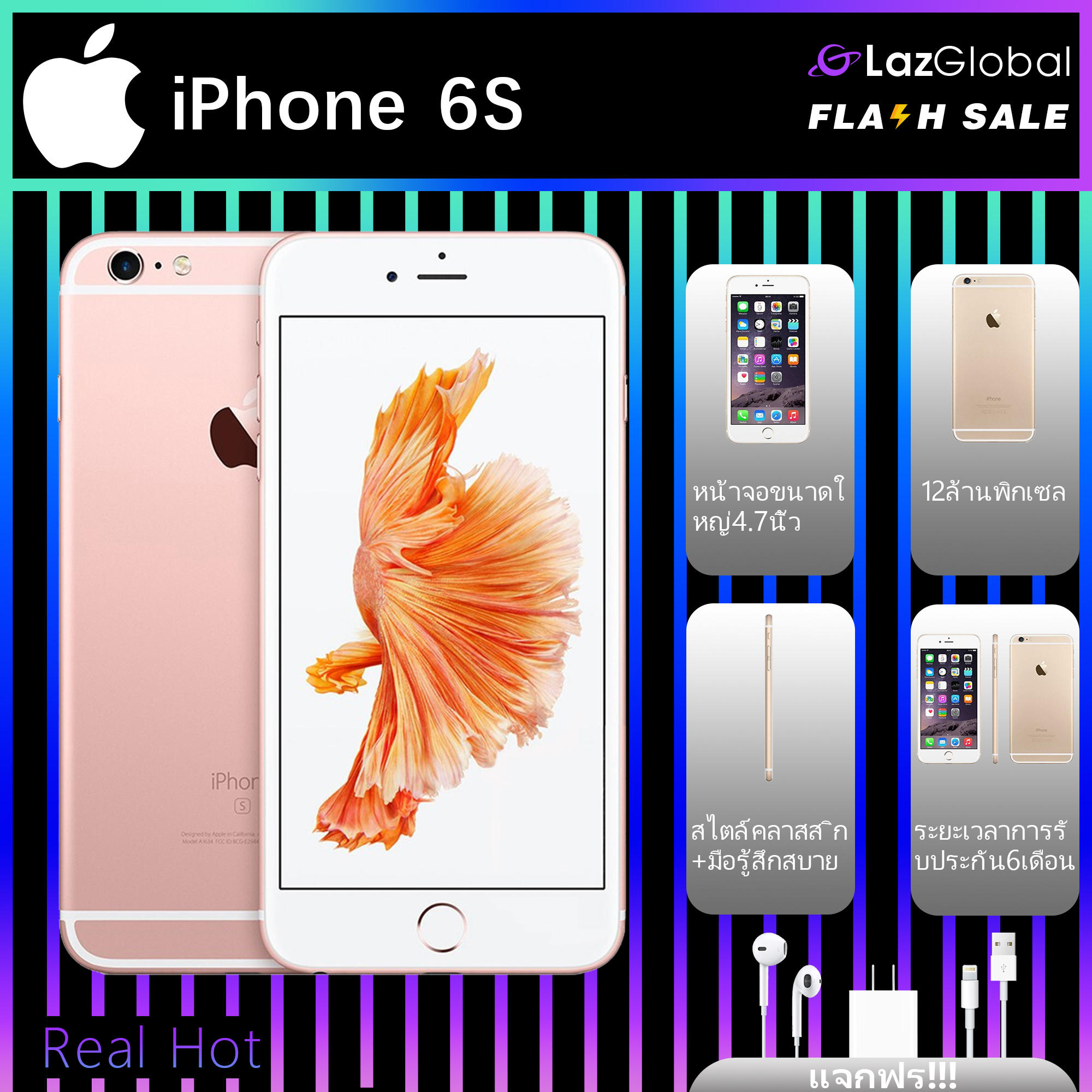 Iphone 6s 64gb Shop Iphone 6s 64gb With Great Discounts And Prices Online Lazada Philippines