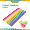 540 Sheets Star Origami Paper Star Decoration Paper Strips Diy Hand Art Crafts Multicolor