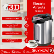 3D AX-380E Electric Airpot - Easy Touch Dispense, 3.8L