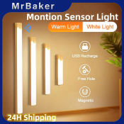 Wireless LED Body Sensor Night Light - MR BAKER