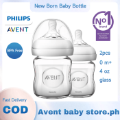 Philips AVENT 2-Pack 4oz Glass Baby Bottles for Newborns