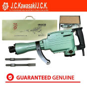 J.C. Kawasaki HM2651 Demolition/Jack Hammer •khm megatools•