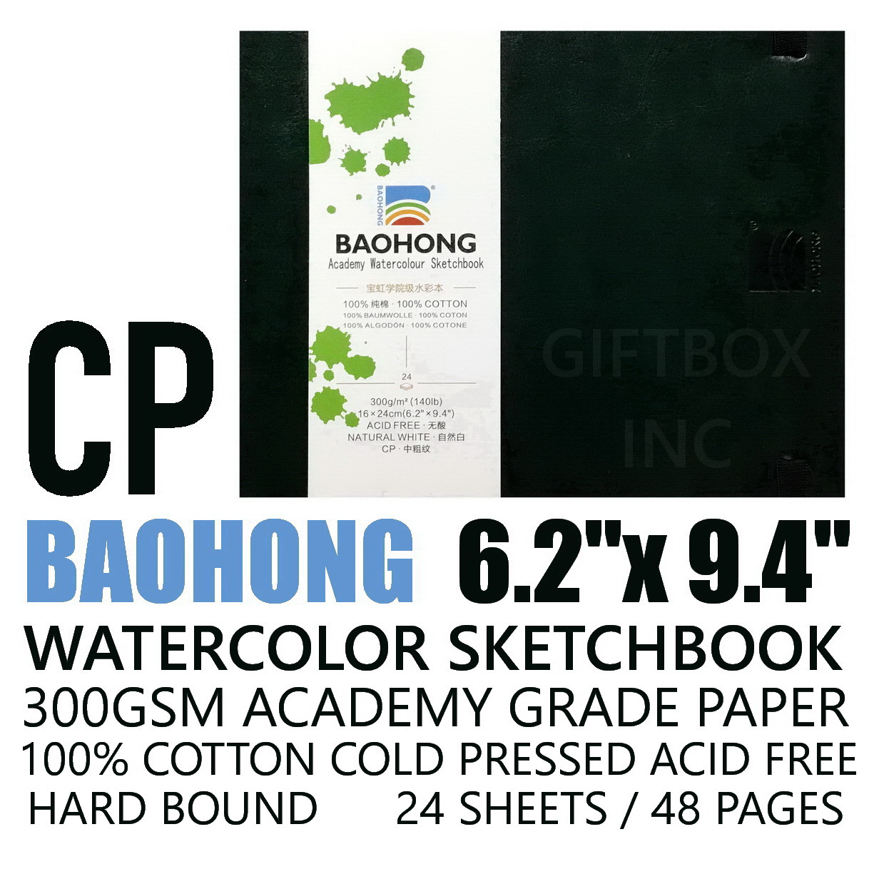 Baohong Academic Watercolor Paper-200 GSM Hot Press / 10.2x 15.4 (260 x 380 mm) - 20 Sheets