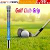 Light Your Choice Golf Grips