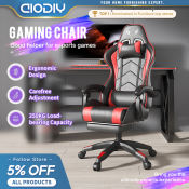 Aiodiy red gaming chair computer chair freely adjustable height home office ergonomic chair with footstool and dual pillows