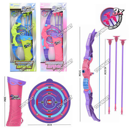 Kids Bow and Arrow Set with Suction Cup Arrows