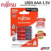 Fujitsu AAA Alkaline Battery 1.5V - Heavy Duty