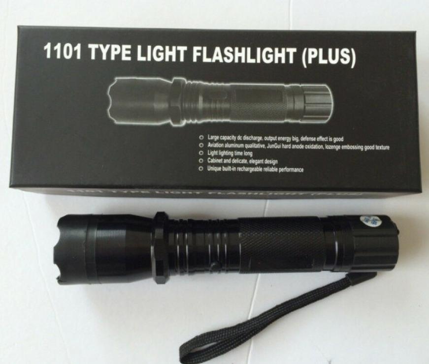 Taschenlampe aufladbar plus 1101 Type Light Flashlight 