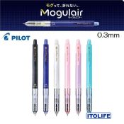 Pilot Mogulair Mechanical Pencil 0.3mm- 1pc
