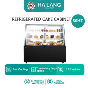 HAILANG Cake Display Cabinets - Ideal for Cake Shops