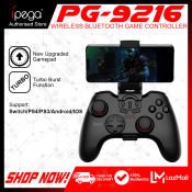 IPEGA Wireless Game Controller with Turbo Function and Telescopic Stand