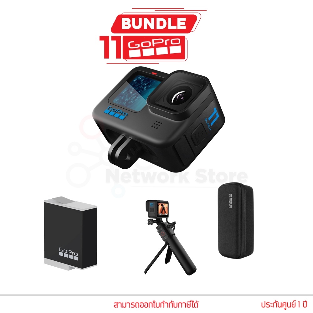 gopro 8 bundle deals