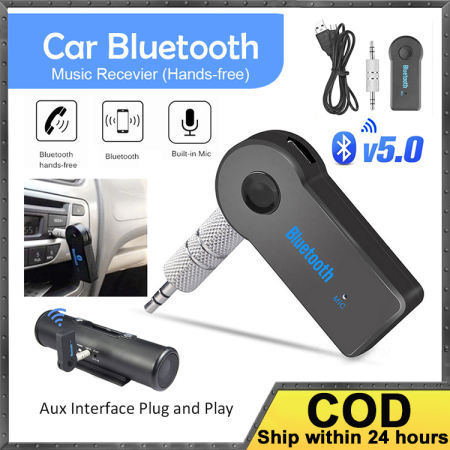 Wireless Bluetooth Car Audio Receiver, 3.5mm AUX Jack, Handsfree Adapter