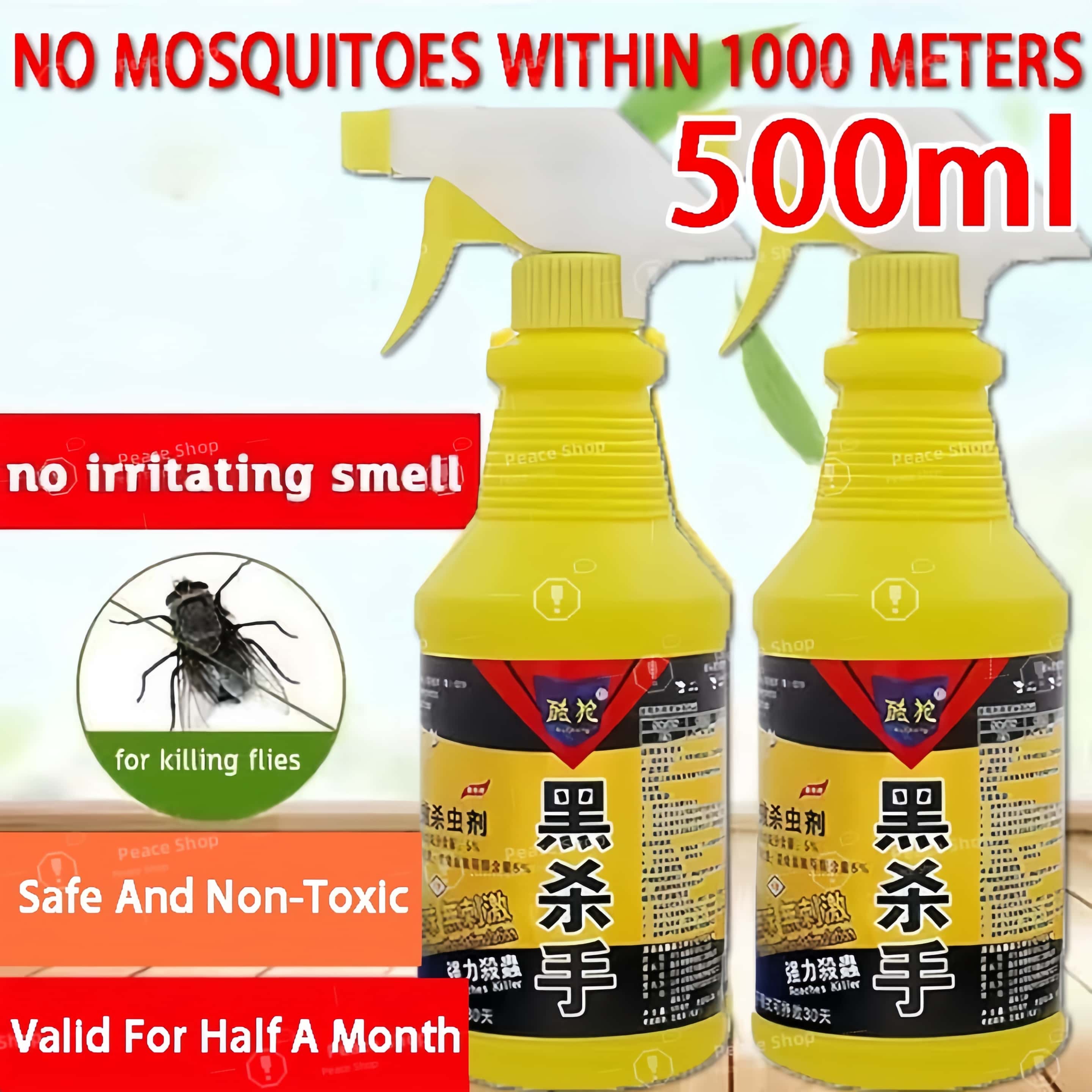 500ml Efficient Fly Spray, Fly Repellent, Efficient Fly Bait, Household Mosquito Repellent, Non-Toxic Indoor, Environmentally Friendly
