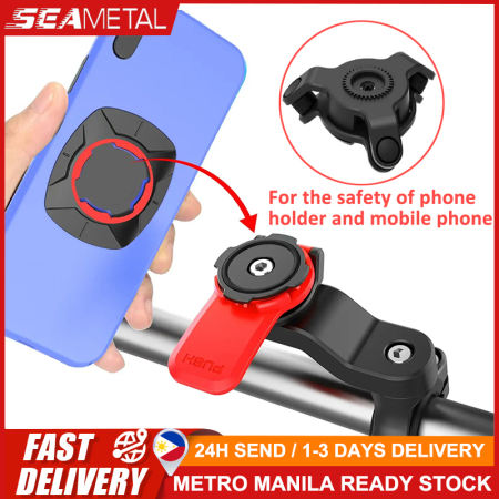 SEAMETAL Bike Phone Holder, 360 Degree Rotation Bracket