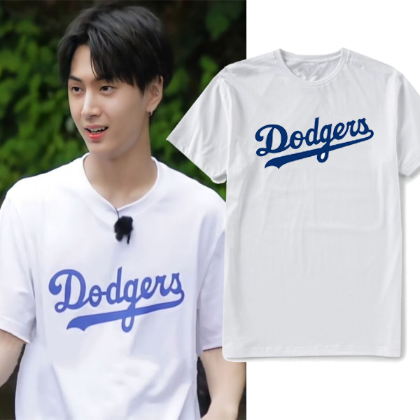 Shop Dodgers Enhypen Jersey Number online