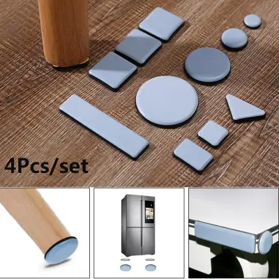 Yijian 4pcs Easy Move Heavy Furniture Table Slider Pad Floor Protector Moving Anti-abrasion Floor Mat (2)