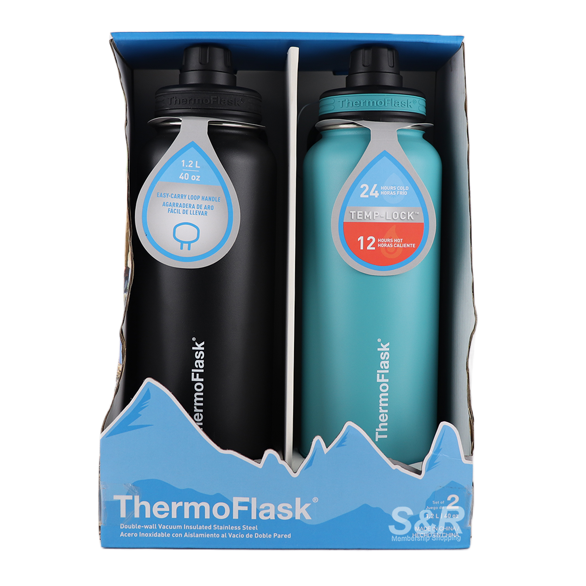 Thermoflask Set of 2pcs x 40oz 40Oz Aluminium Water Bottle Multi