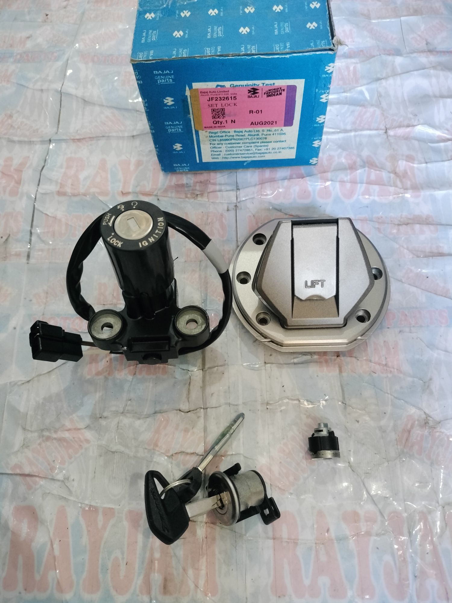 Pulsar 200 Ns Ignition Lock Price Pulsar Ns200 Lock Set Price