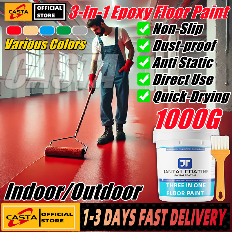 👉1KG👈3 In 1 Water-Based Epoxy Floor Paint Wear-Resistant Cement Floor Paint For Indoor And Outdoor Household Waterproof And Anti-Slip Paint