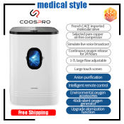 Coospro Portable Oxygen Concentrator