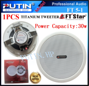 FTstar 5" 30W Ceiling Speaker - Model FT5-1