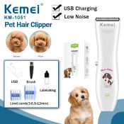 Kemei Pet Hair Razor - Low-noise Electric Trimmer/Shaver KM-1051