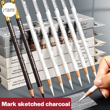 Highlight Pencil for Sketching - White Charcoal HGS