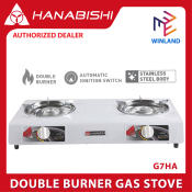 Winland Stainless Steel Double Burner Gas Stove