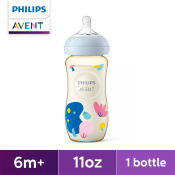 Philips AVENT 11oz Natural PPSU Premium Baby Bottle
