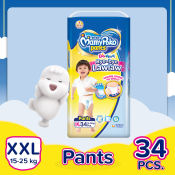 MamyPoko Instasuot Baby Diaper Pants XXL  - for 15-25 kg