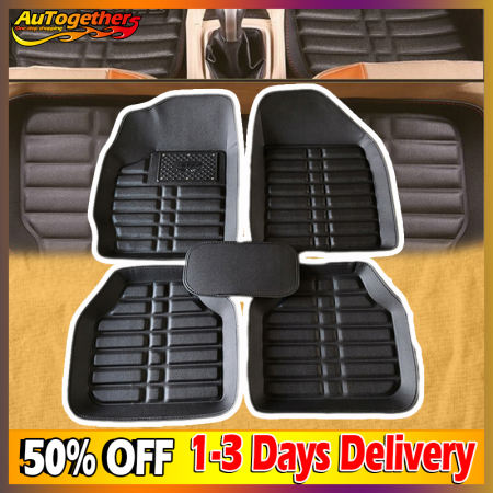 Universal Car Floor Mats - Spaghetti Mat - OEM