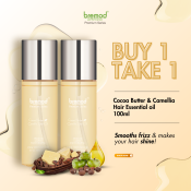 Bremod Premium Hair Serum: 2 for 1 Sale Hair Oil