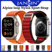 Alpine Loop Band for Apple Watch Ultra 2 Strap