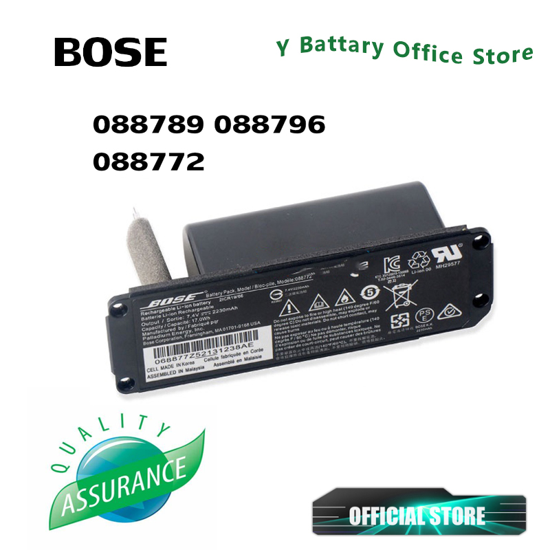 Find Bose Soundlink Color Battery at Great Prices Online Lazada - Main Image