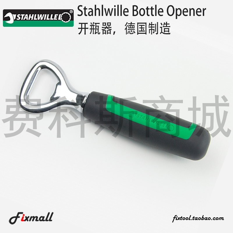 Stahlwille Bottle Opener