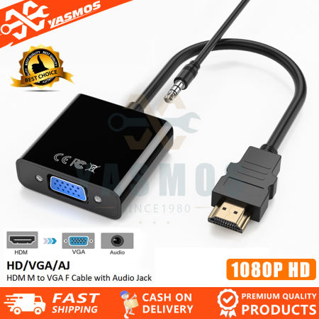 Gold-Plated HDMI to VGA Adapter for PC/Laptop/DVD - Yasmos