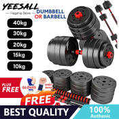 Yeesall Adjustable Dumbbells for Men - 5KG to 40KG