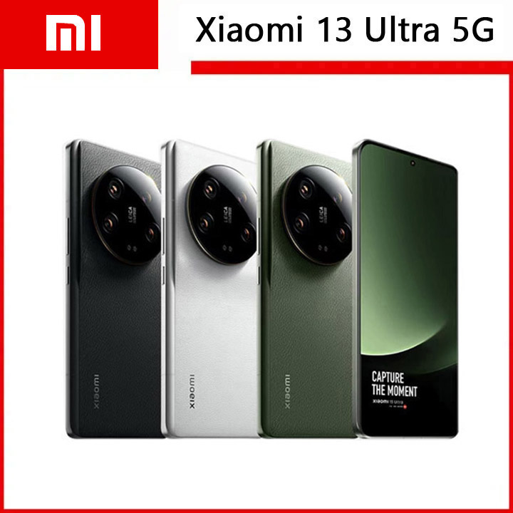 Xiaomi13 Ultra 16GB/512GB グローバルROM グリーン - 通販 