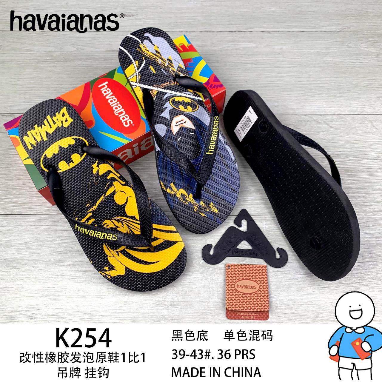 Batman slippers Farbe schwarz - HOUSE - XI608-99X