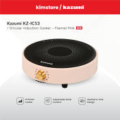 Kazumi Kz - Ic53 Circular Induction Cooker