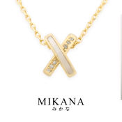 Mikana Gold Plated Batsu Pendant Necklace - Japanese Gift