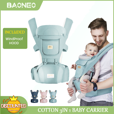 BAONEO Baby Carrier with Hip Seat - Comfortable and Multifunctional