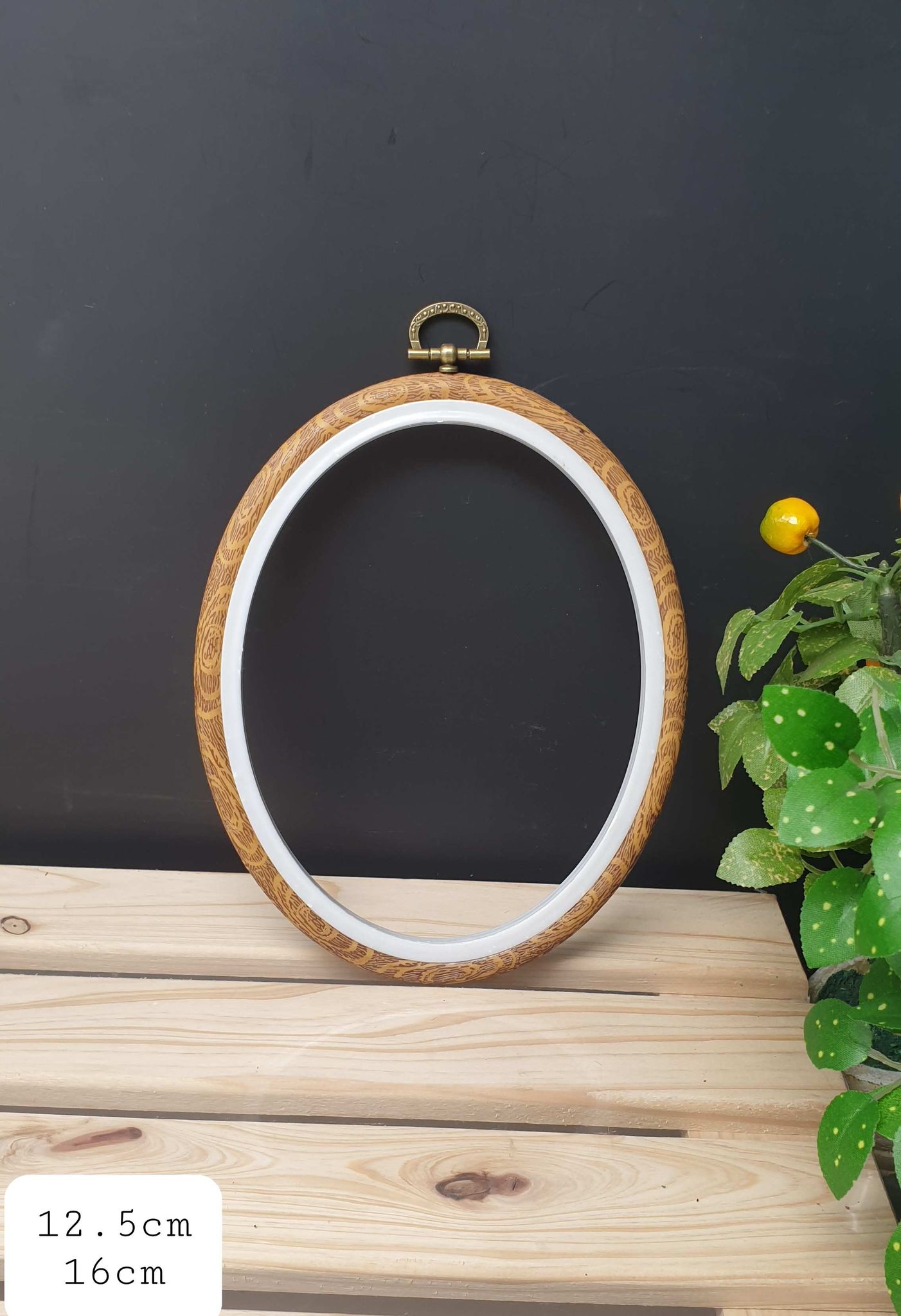 Small Oval Embroidery Hoop
