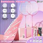 Portable Alloy Badminton Racket Set for Kids and Adults