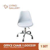 Living Gallery Office Chair | Armless | Swivel | Chrome Base