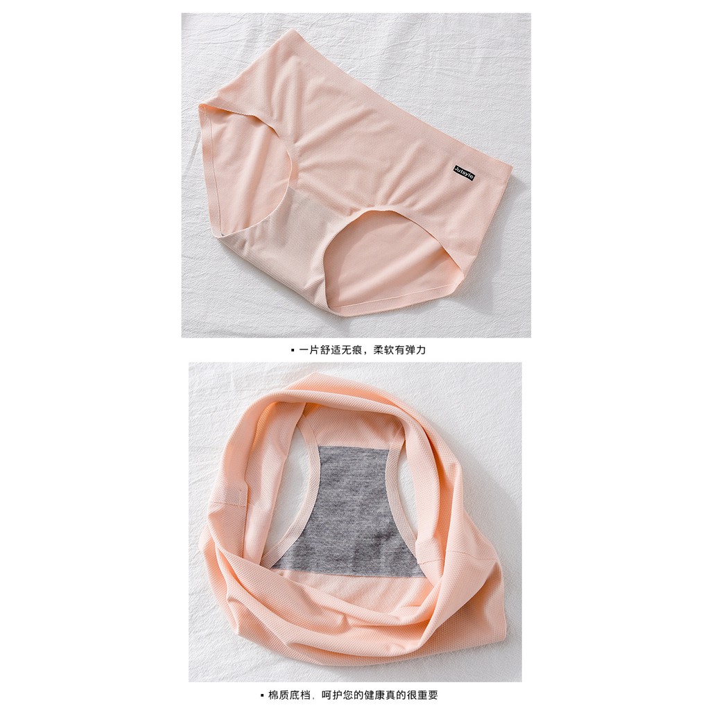 Abma Fashion Stripe Underwear Seamless Wireless Soft Women's Bra  Comfortable Push Up Lingerie Bras