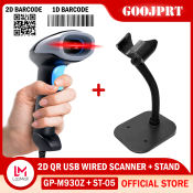 GOOJPRT GP-M930Z USB Barcode Scanner with Stand