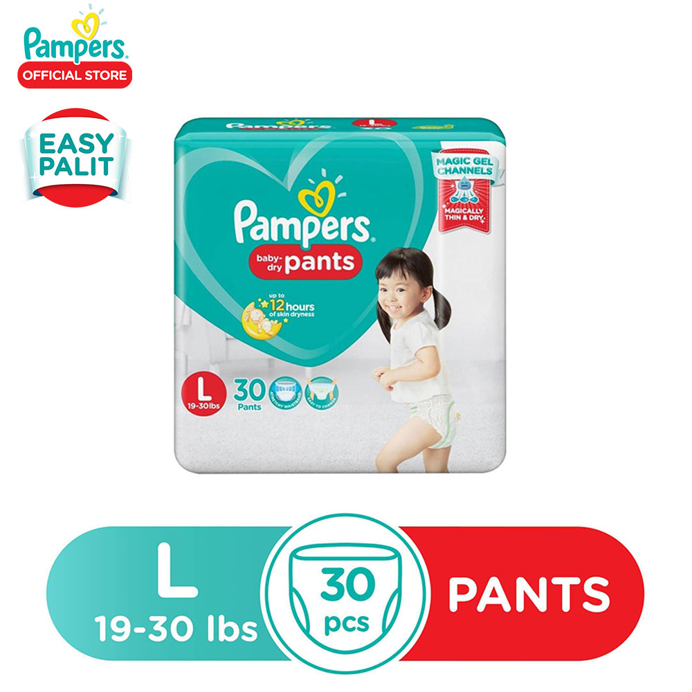 pampers xl pants 112 price