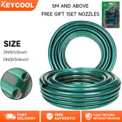 PVC Garden Water Hose Set with Customizable Nozzle Keycool